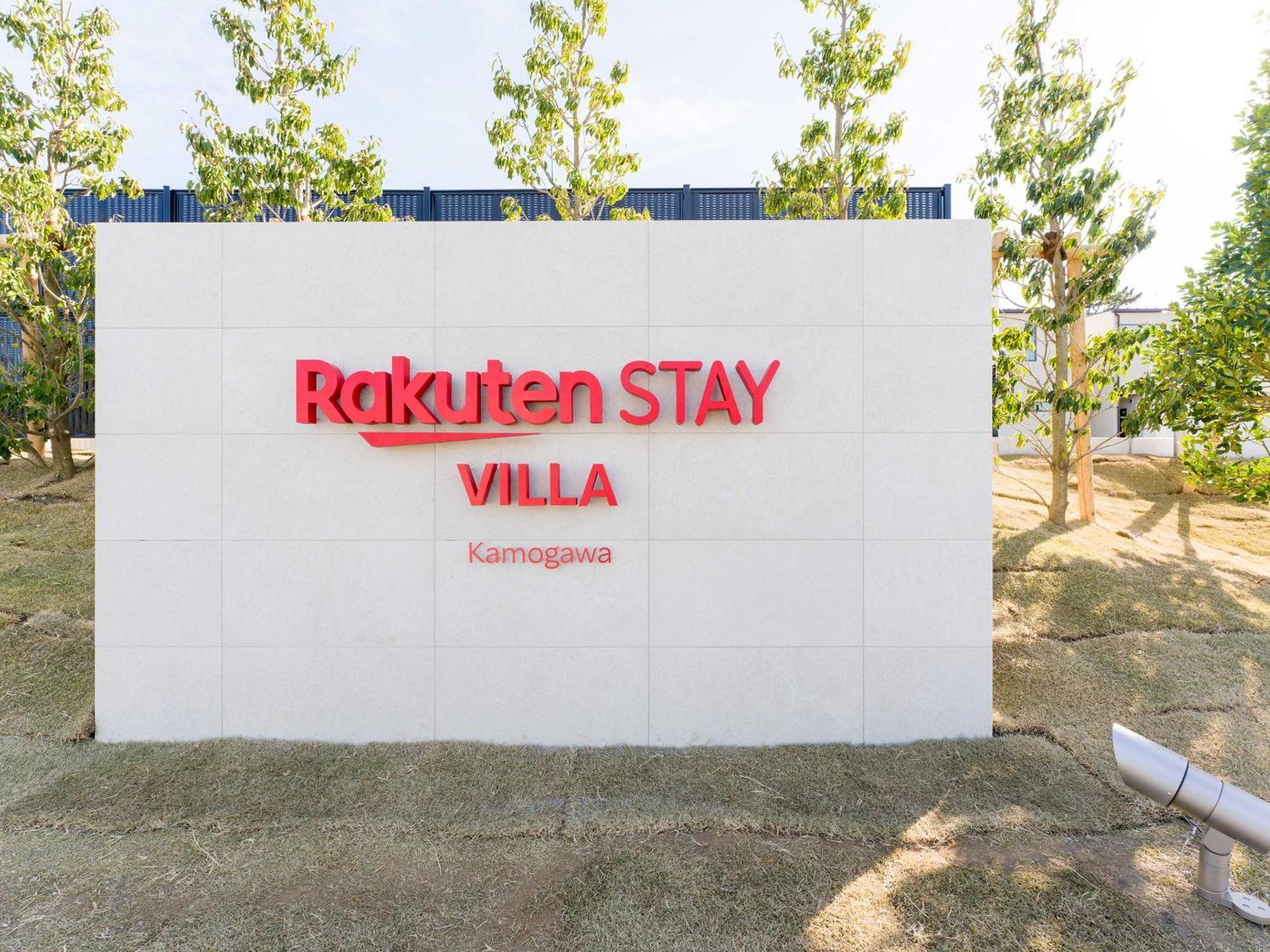 Rakuten Stay Villa Kamogawa Exterior foto